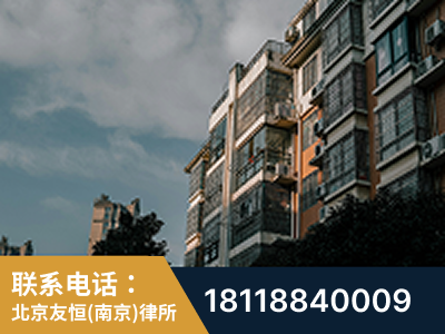 江宁-北京某小贷公司宋某非法拘禁他人案-郑祥律师