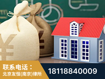 江宁-祖孙三代三千万遗产继承案-杨凌波律师