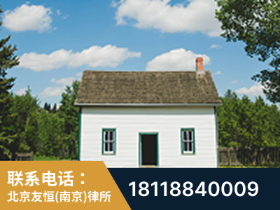 江宁-外籍继承人推翻八份遗嘱案-杨凌波律师
