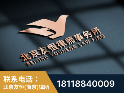 江宁-企业展示图