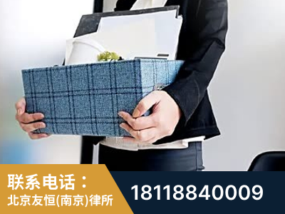 江宁-刑事辩护律师